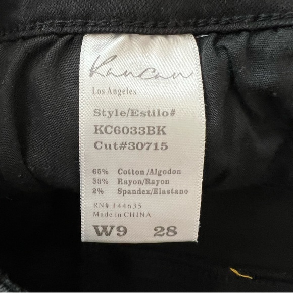 Kancan Black Cut Off Denim Jean Shorts Stretch High Rise 28  Juniors 9 - Picture 6 of 7